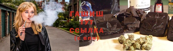 трава Костерёво