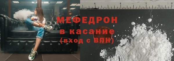 экстази Краснотурьинск