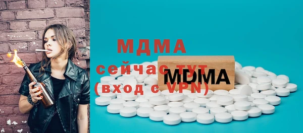 jwh Коряжма