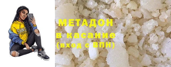 трава Костерёво