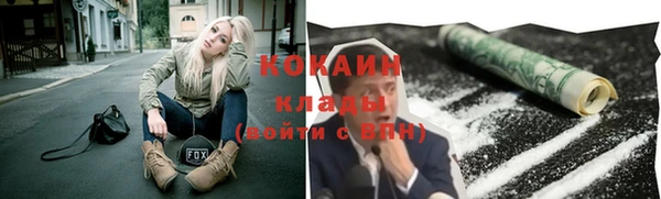 jwh Коряжма