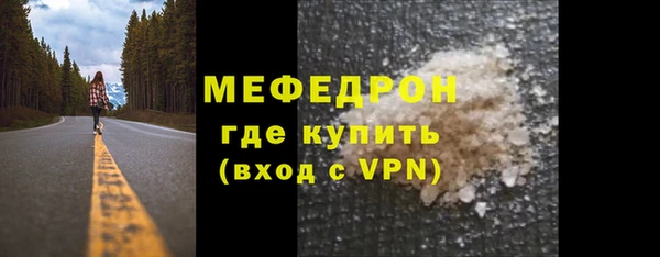 jwh Коряжма