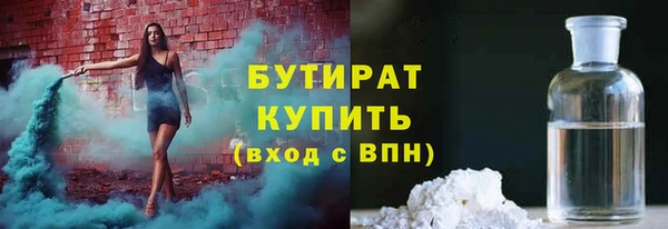 jwh Коряжма