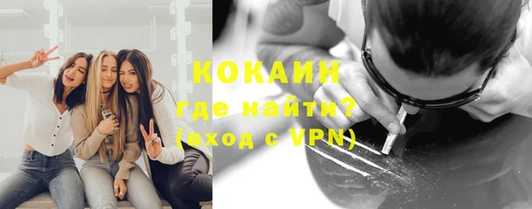 jwh Коряжма