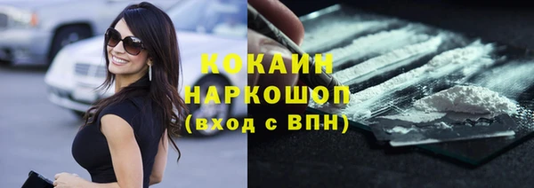 jwh Коряжма