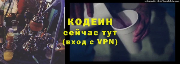 экстази Краснотурьинск