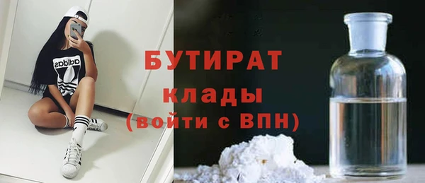 jwh Коряжма