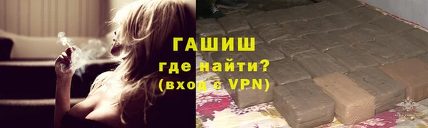 трава Костерёво
