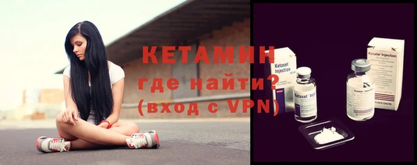 спайс Корсаков