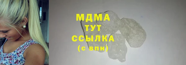 спайс Корсаков