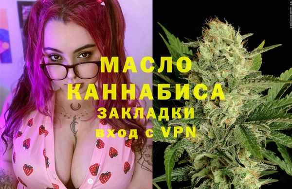 спайс Корсаков