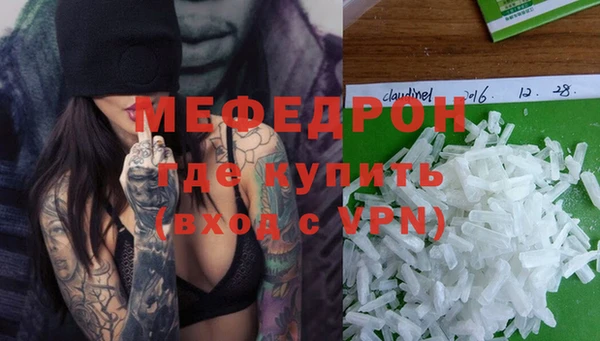 спайс Корсаков