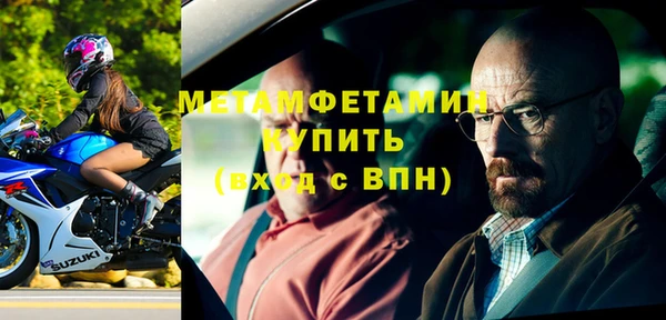 спайс Корсаков