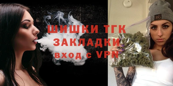 трава Костерёво