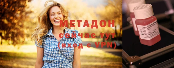 трава Костерёво