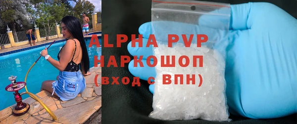 jwh Коряжма