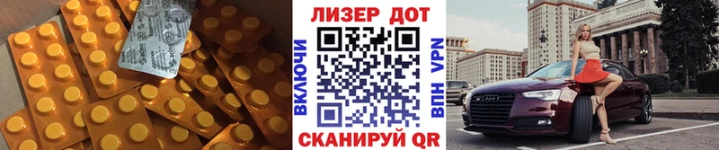 LSD-25 экстази ecstasy  Купить  Ярцево 