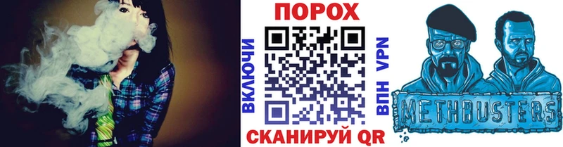 Первитин мет  Купить  Ярцево 